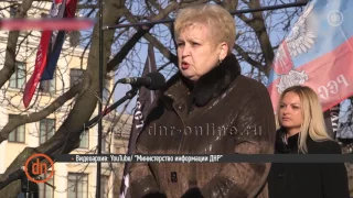 Неделя Донбасса в оккупации 4.11.2016