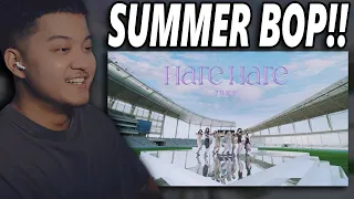 TWICE「Hare Hare」Music Video | REACTION