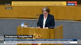 Депутат-Путин должен избираться пожизненно без ограничения президентских сроков с их обнулением.