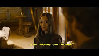 Стражи Галактики 3  Русский трейлер #2 (Субтитры)  Фильм Marvel 2023