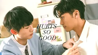 Fan Ze Rui & Bai Zong Yi || it hurts so good [ Taiwanese BL ]