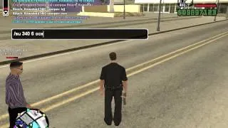 gta sa 2013 07 25 17 47 38 18