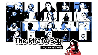 Спринт-дебаты по кейсу The Pirate Bay в РГАИС