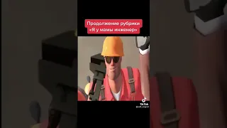 Приколы из Tik-Tok #2022 #211