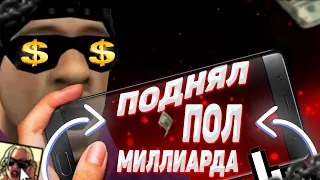 СЫГРАЛ ПО 500.000 ФИШЕК 111 РАЗ! ИГРАЮ В ДОЛГУЮ В КАЗИНО! ПОДНЯЛ ПОЛ МИЛЛИАРДА!