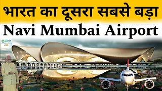 Navi mumbai international airport Update | India's Most Beautiful Airport Latest Update