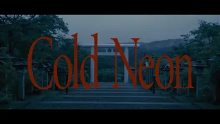 OPTIMIST - Cold Neon feat.Suguru Ohtaka(Official Music Video)