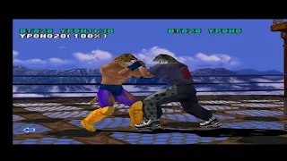 King tekken 3 . Как делать секретный захват (combo)  1.ч