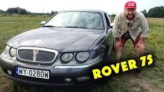 ROVER 75 - эксклюзивный автомобиль британского автопрома | Обзор б/у авто