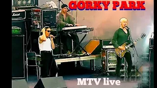 Gorky Park - Live in MTV party'я (1999) [Remastered Full HD]