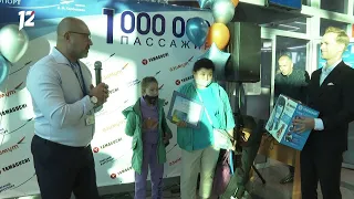 Омск: Час новостей от 3 сентября 2021 года (14:00). Новости