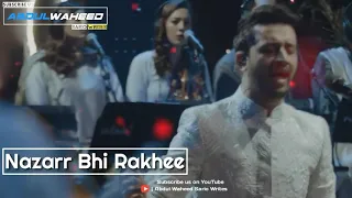 Coke Studio Season 12   Wohi Khuda Hai by Atif Aslam|ISLAMIC WORLD