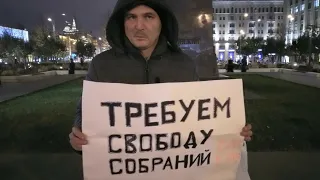 #ГрадусТВ. СТРАТЕГИЯ 31 - ЗА НАШУ И ВАШУ СВОБОДУ!