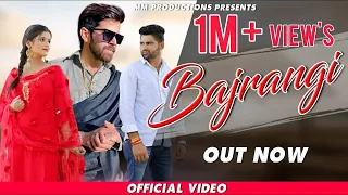 Bajrangi (Masoom Sharma, Pardeep Narwal, Anjali Raghav) Latest Haryanvi Songs Haryanavi 2020