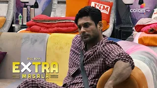 Bigg Boss S14 | बिग बॉस S14 | Hina-Sidharth's 'Dhanda' Gossip