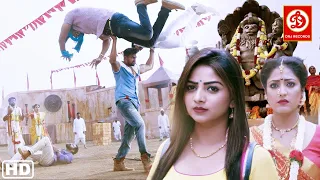 Rachita Ram, Dhruva Sarja (HD)-New Released Full Hindi Dubbed Film |  Telugu Love Story | Bharjari