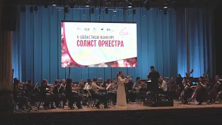 Л. Шпор "Концерт 2" 1 часть  с оркестром (Наревская Каролина)