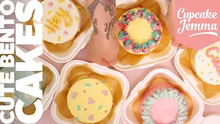 Super Cute Bento Cakes | Cupcake Jemma Channel