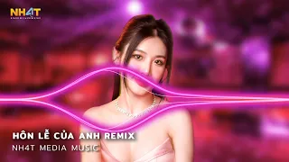 Hôn Lễ Của Anh Remix, Thuỷ Triều - Đám Cưới Anh Người Ta Lên Hát Hò Remix 2024 - Nhạc Hot TikTok