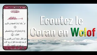Quran Wolof complet avec l'application Quran Qat