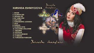 Xurshida Eshniyozova | Хуршида Эшниёзова