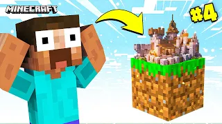 MAKING A CASTLE in Minecraft ONE BLOCK