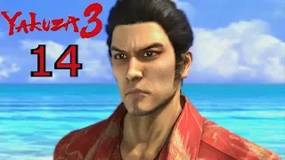 Yakuza 3 (PS3, no commentary) Part 14