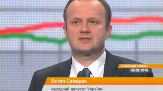 В "Свободе слова" обсуждали перспективу минских переговоров