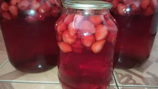 КОМПОТ с клубники на зиму//легко и просто🍓🍓