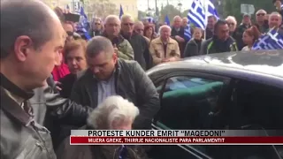 Mijëra grekë, protestë kundër emrit “Maqedoni” para parlamentit - News, Lajme - Vizion Plus