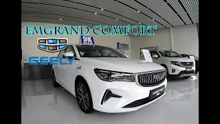 2023 GEELY EMGRAND COMFORT AT | REVIEW