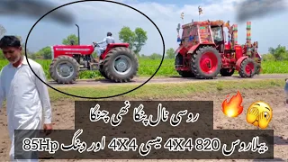 Belarus 820 4X4 Tochin Show With Messey 385 4X4 Or Nh Dabung 85 HP New Video