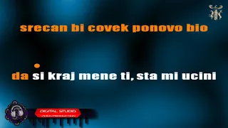 Zavede me i nestade - Karaoke version with lyrics