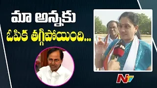 Star Campaigner Vijayashanti Counter on KCR's Election Strategy | Face to Face | NTV