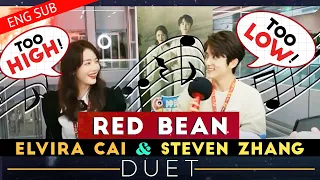 [ENGSUB] Steven Zhang & Elvira Cai (The Justice) sing "Red Bean"