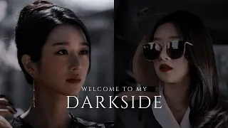 DARKSIDE | Ko moon-young | Its okay to not be okay