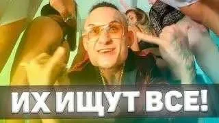 ТОП 50 ЛУЧШИХ ПЕСЕН 2019 ГОДА |  ИХ ИЩУТ ВСЕ