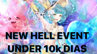 NEW HELL EVENT. ALL SUITS UNDER 10k DIAMONDS! [ Love Nikki SPOILERS ]