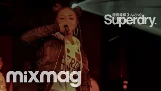 NADIA ROSE live at fabric