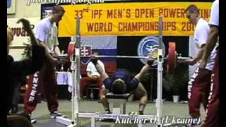 Kutcher Oleksandr total 815kg@75kg Powerlifting IPF World Champ 2002