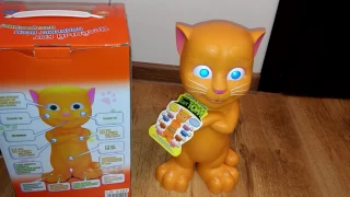 Интерактивная игрушка Кот Том