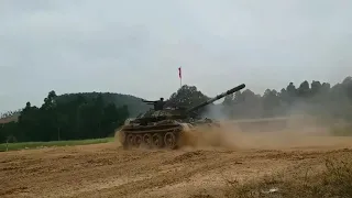 T 55M3