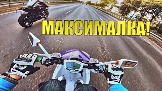 МОТОЦИКЛ vs СКУТЕР I  МАКСИМАЛКА на СКУТЕРЕ