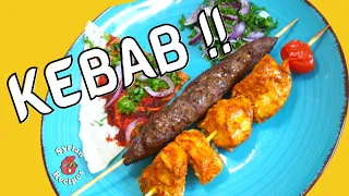 Kebab at Home without a Grill | by Syrian recipes