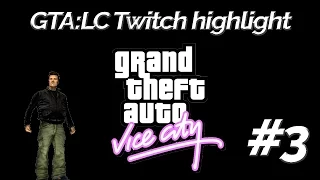 I uh......what? | Grand Theft Auto: LIberty City(Vice City mod)