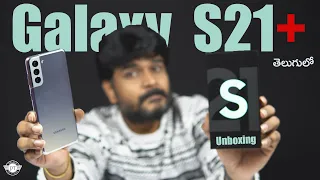 Samsung Galaxy S21+ 5G Unboxing & Initial Impressions || In Telugu ||