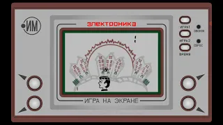 Электроника из Google Play.  Игры СССР. 5 различных видов электроники.