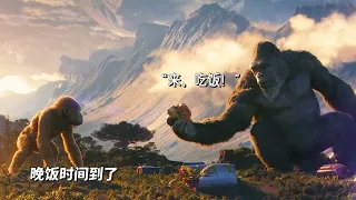 Kong Giving Suko Food || GODZILLA X KONG THE NEW EMPIRE || New Clip