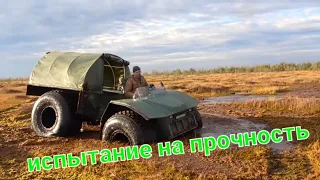 испытание самодельных вездеходов на прочность)