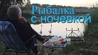 Поехал сам на рыбалку без Светланы и Мишки/Наловил подлещика на донки/Зачётный донат от Екатерины!)/